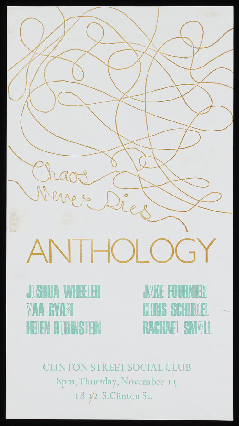 Chaos Never Dies Anthology